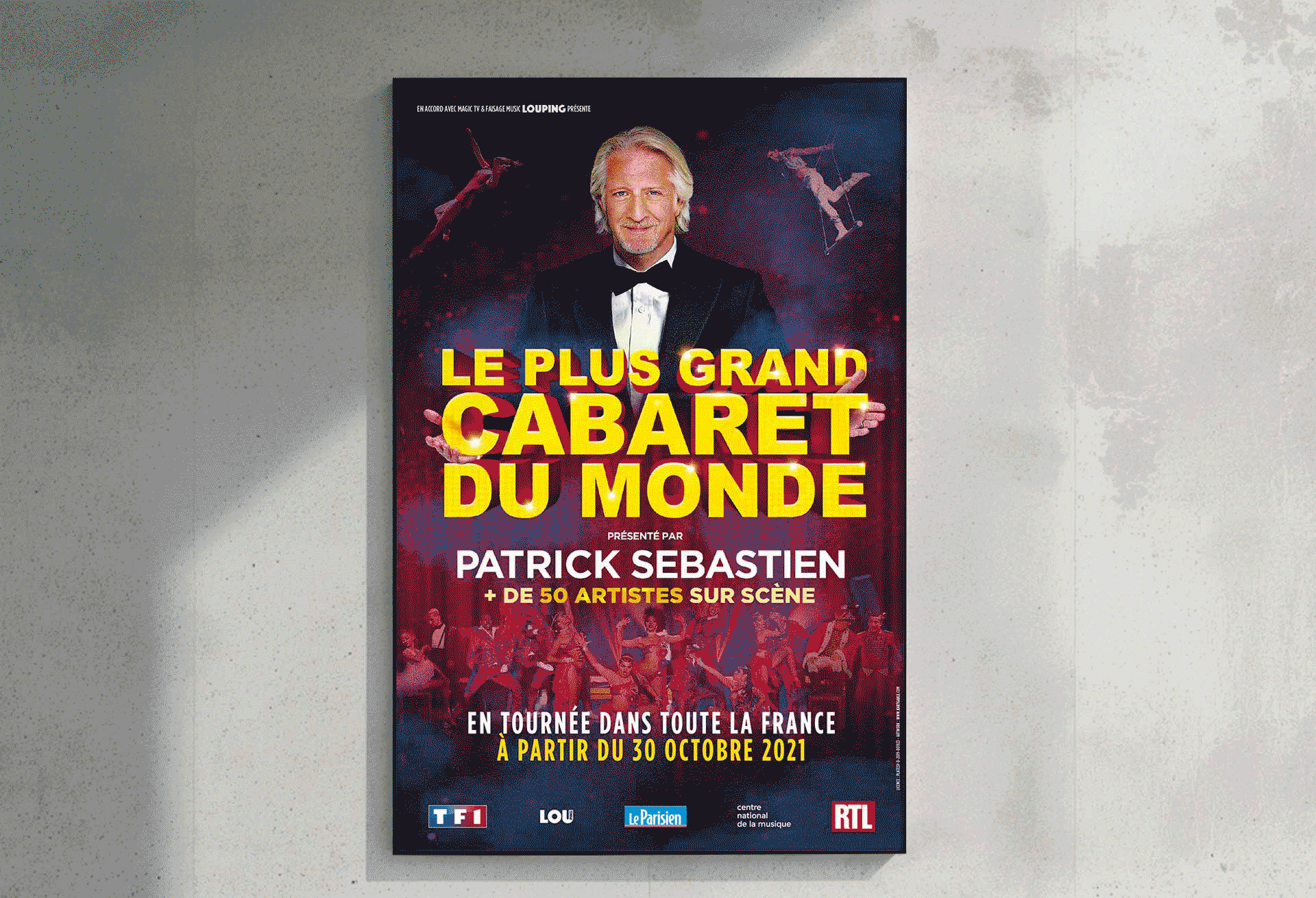 Gif EVENT